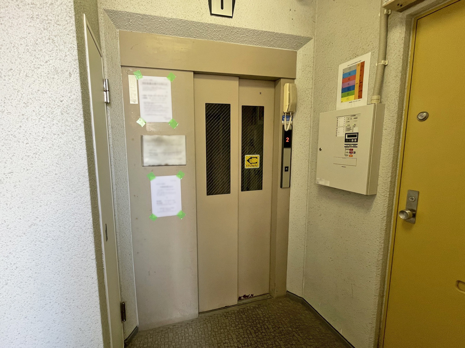 エレベーター(1基)
