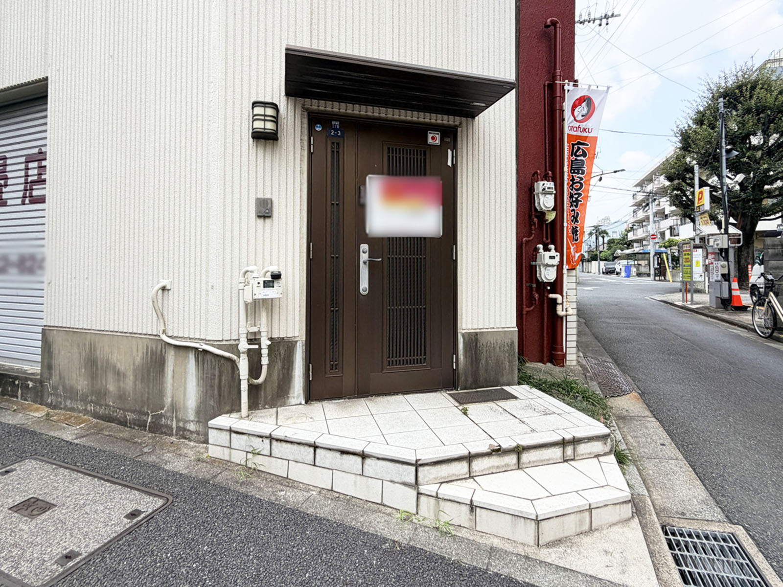 建物出入口