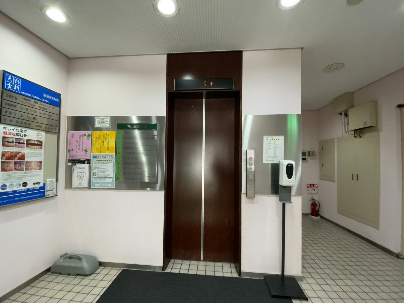 エレベーター(1基)