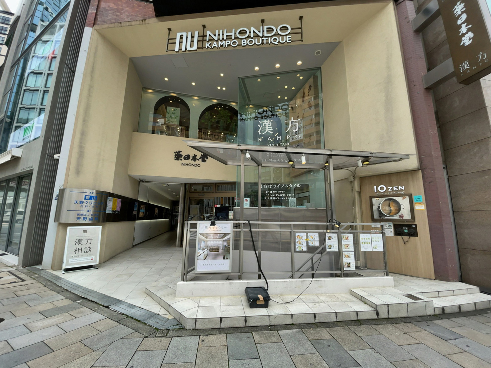 1階の様子