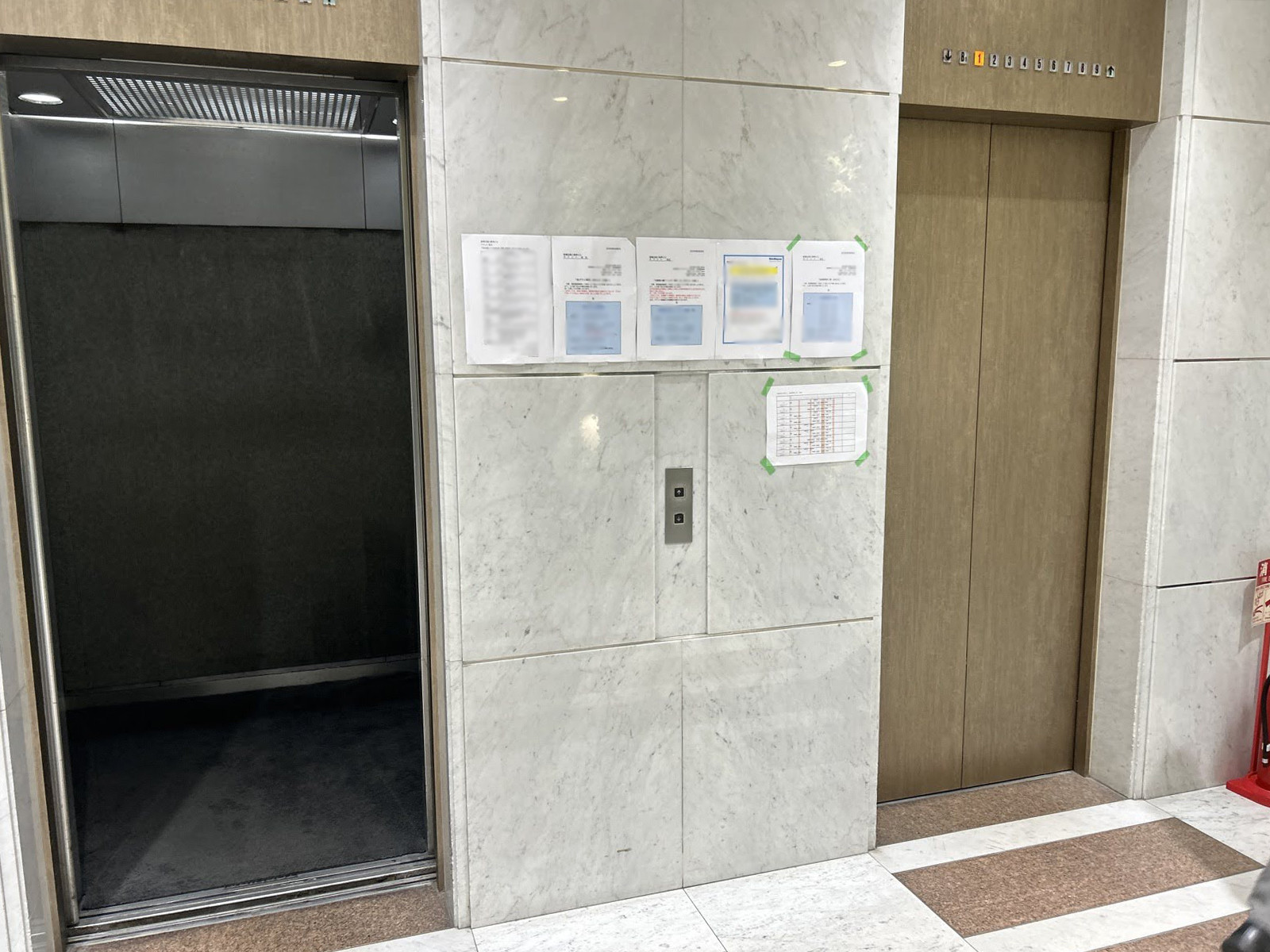 エレベーター