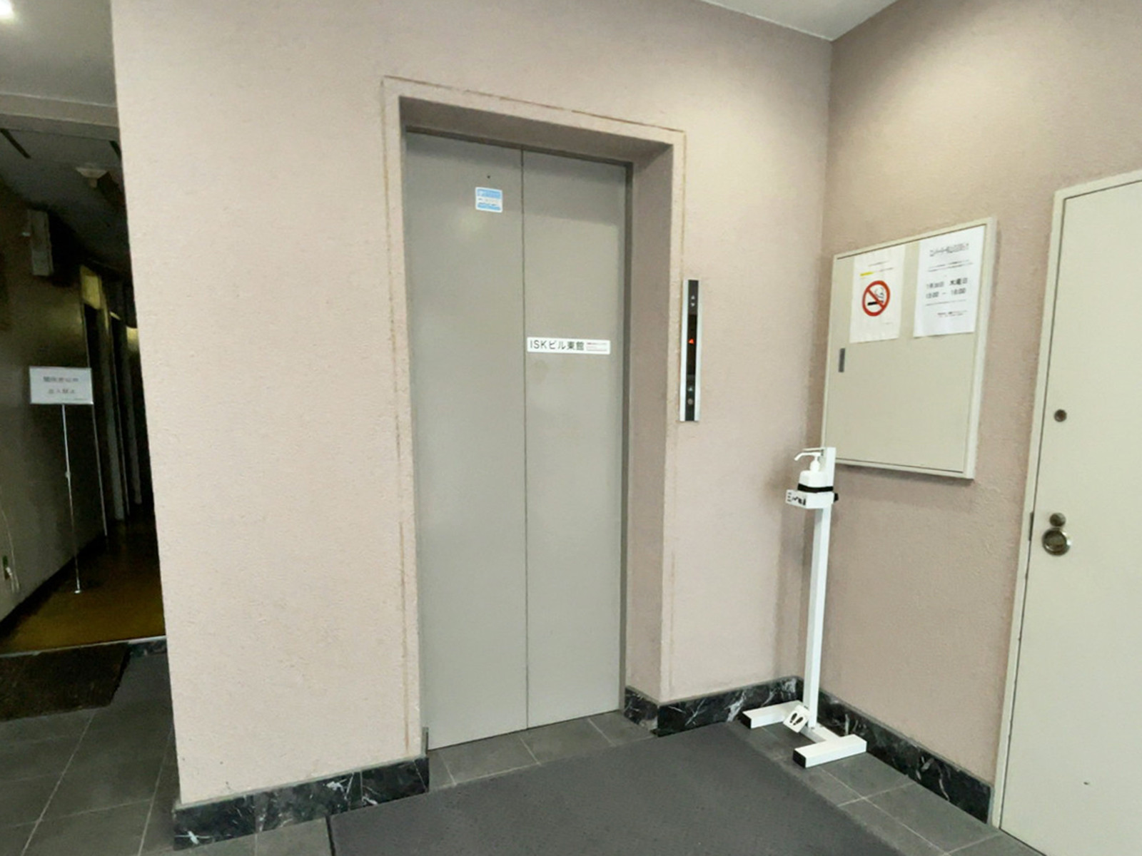 エレベーター