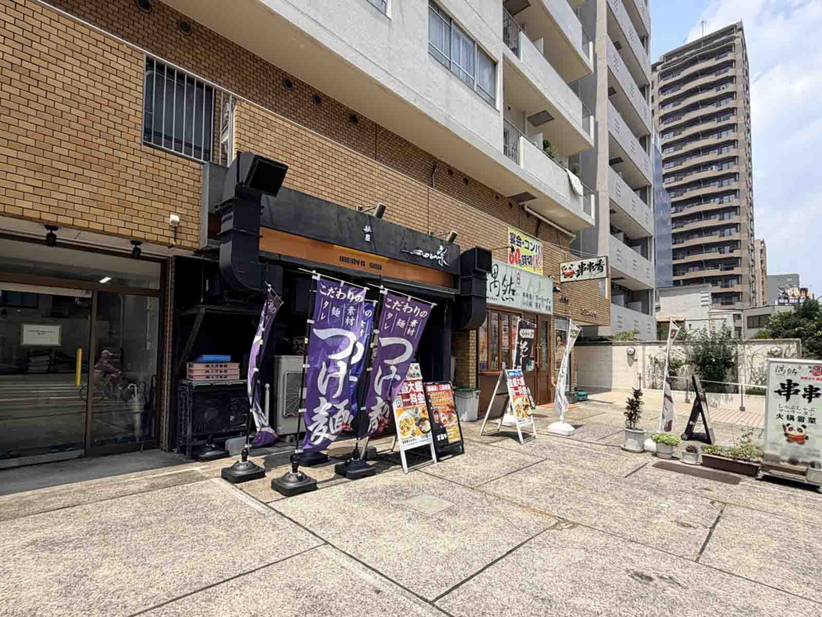 1階の店舗