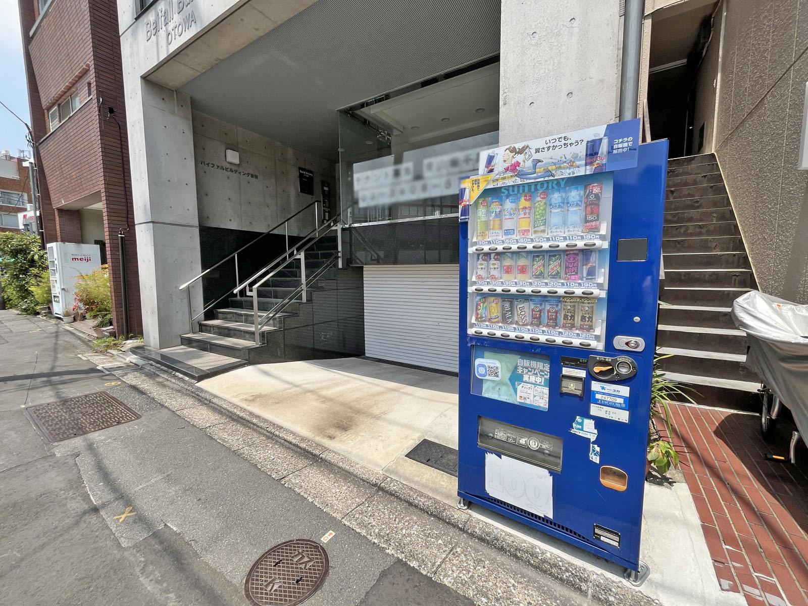 1階の様子