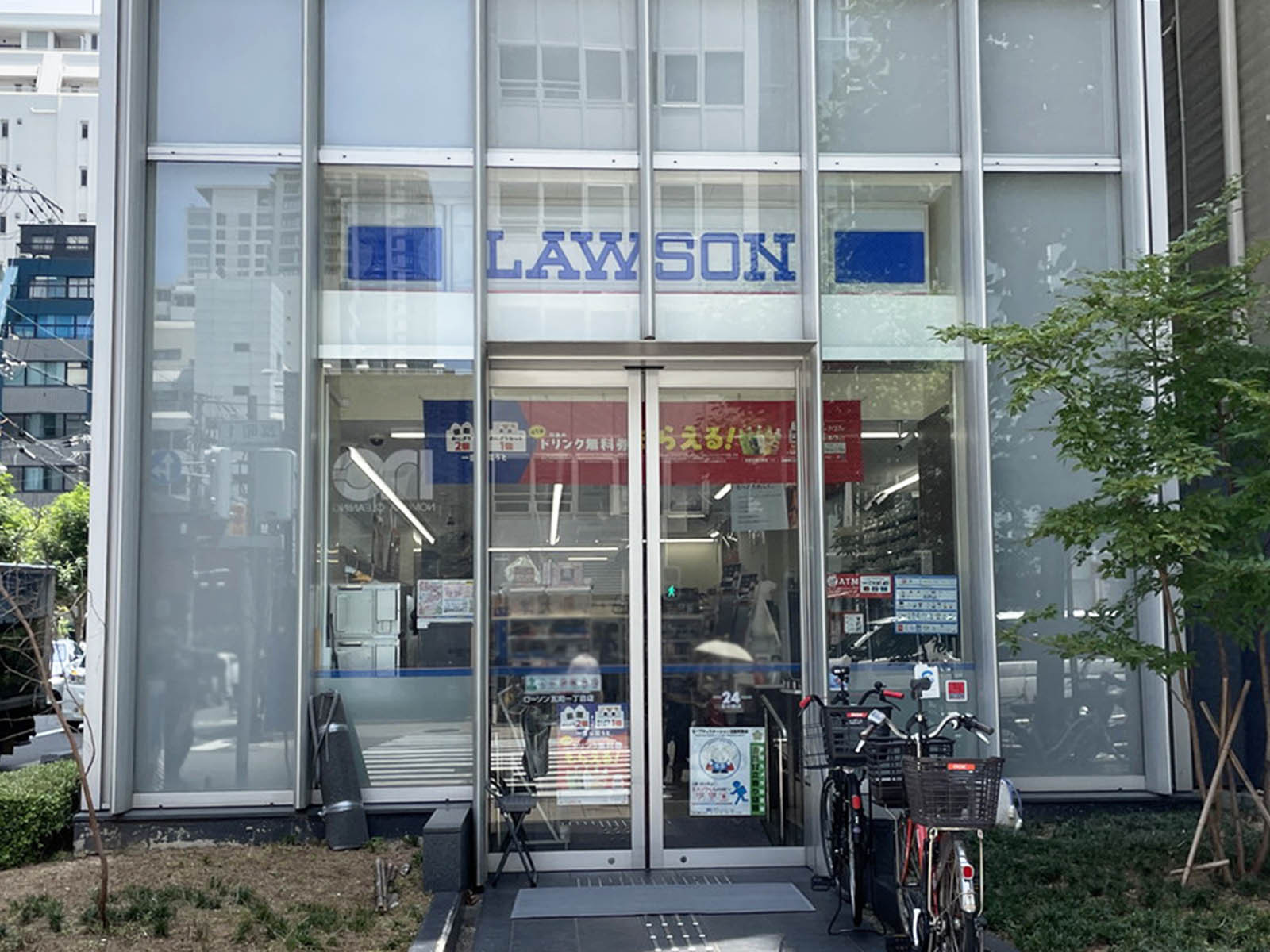 1階のローソン 瓦町一丁目店