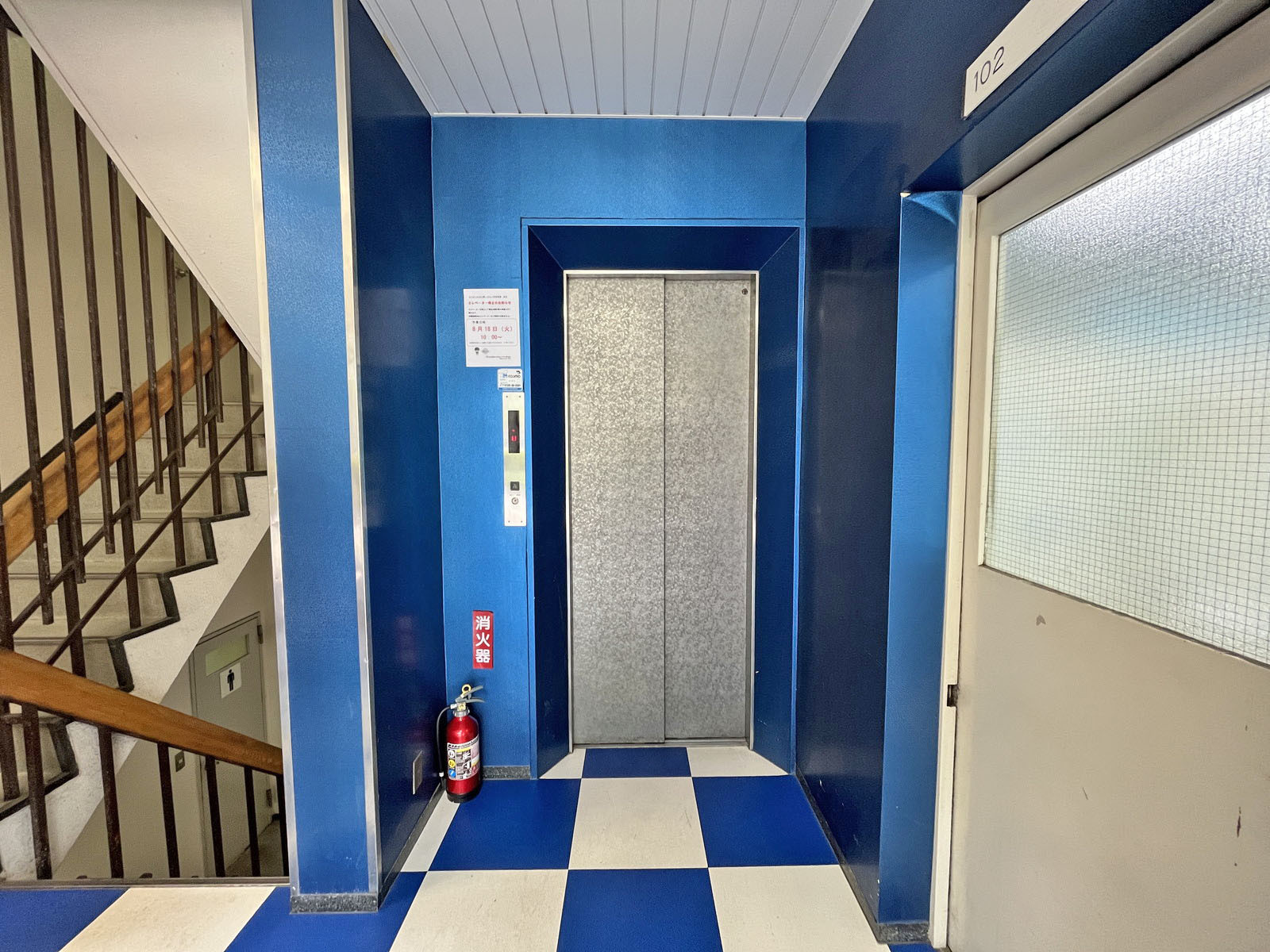 エレベーター(1基)