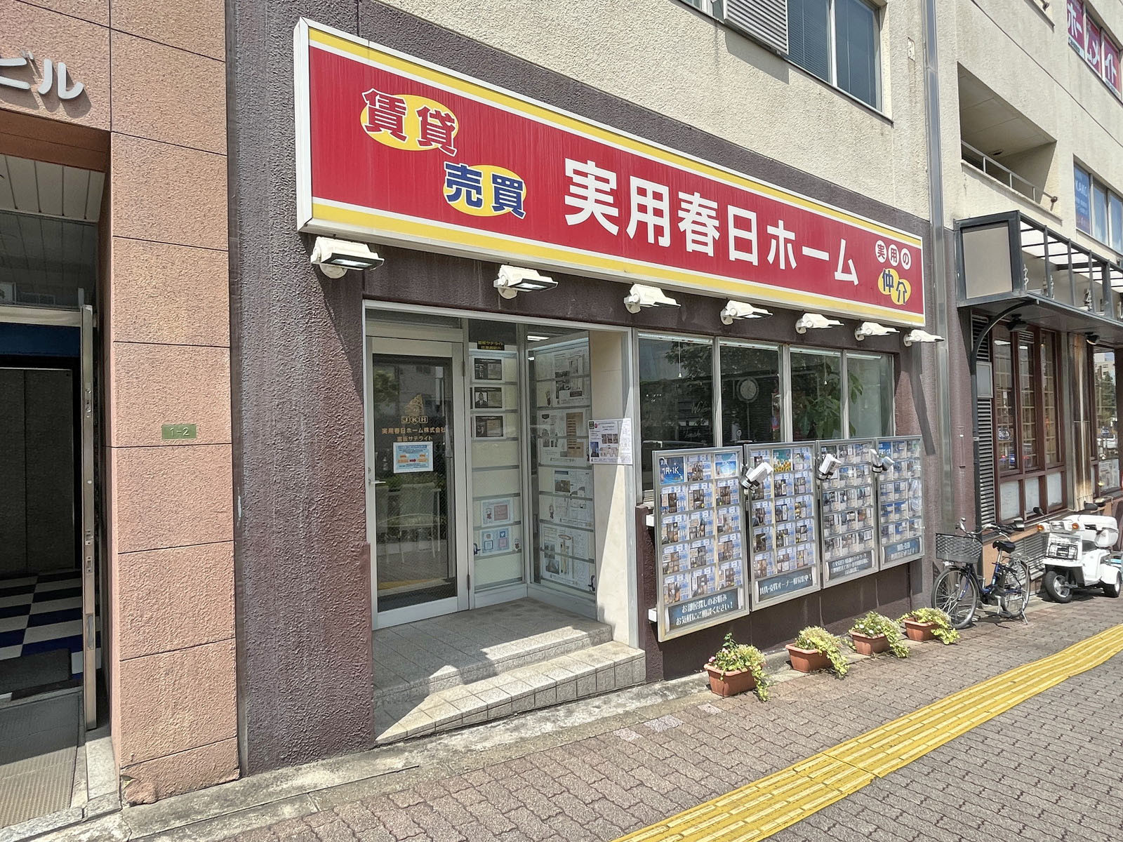 1階テナントの様子