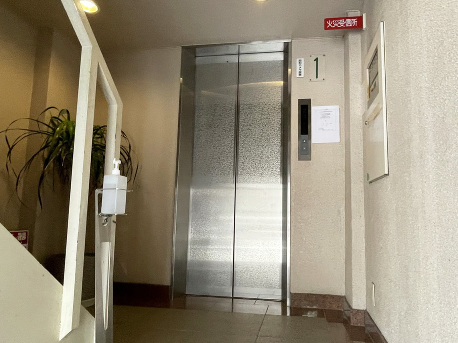 エレベーター