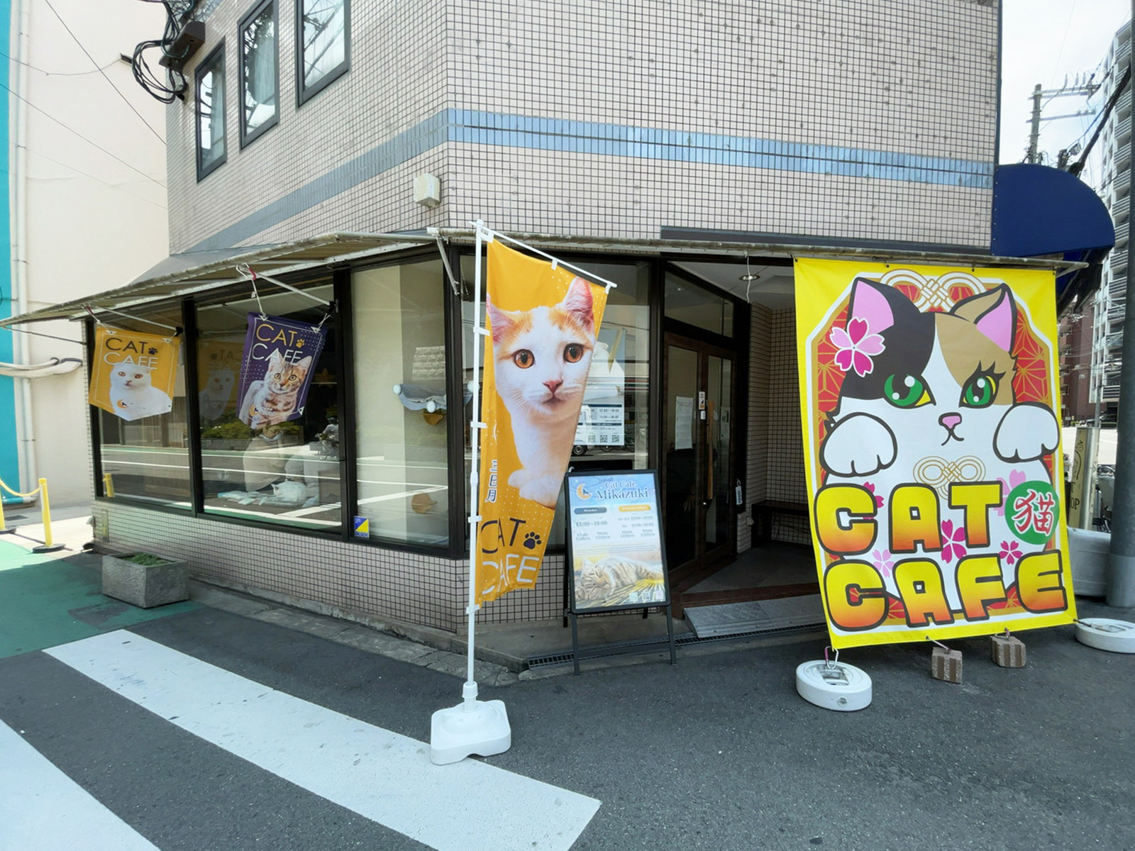 1階のテナント