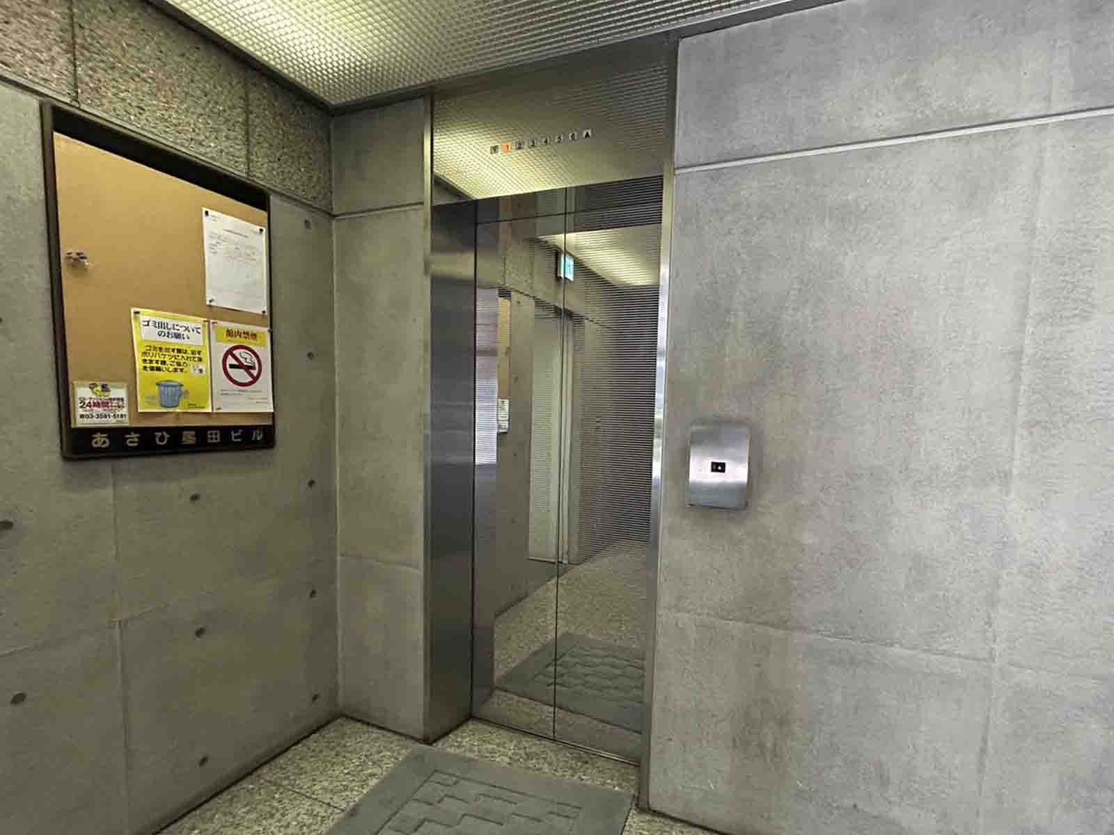 エレベーター(1基)