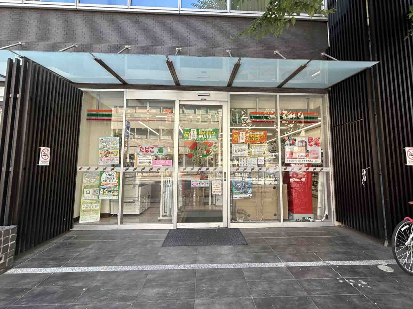 1階のセブンイレブン 墨田業平4丁目店