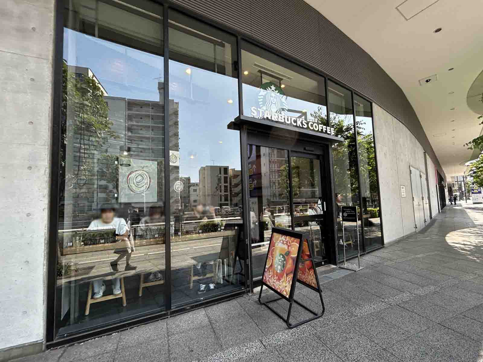 敷地内のスターバックス コーヒー 東京スカイツリータウン・ソラマチ西1階店