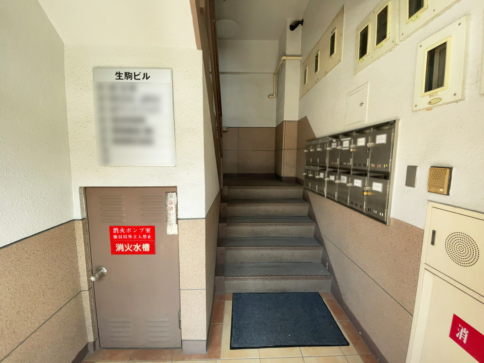 エントランス