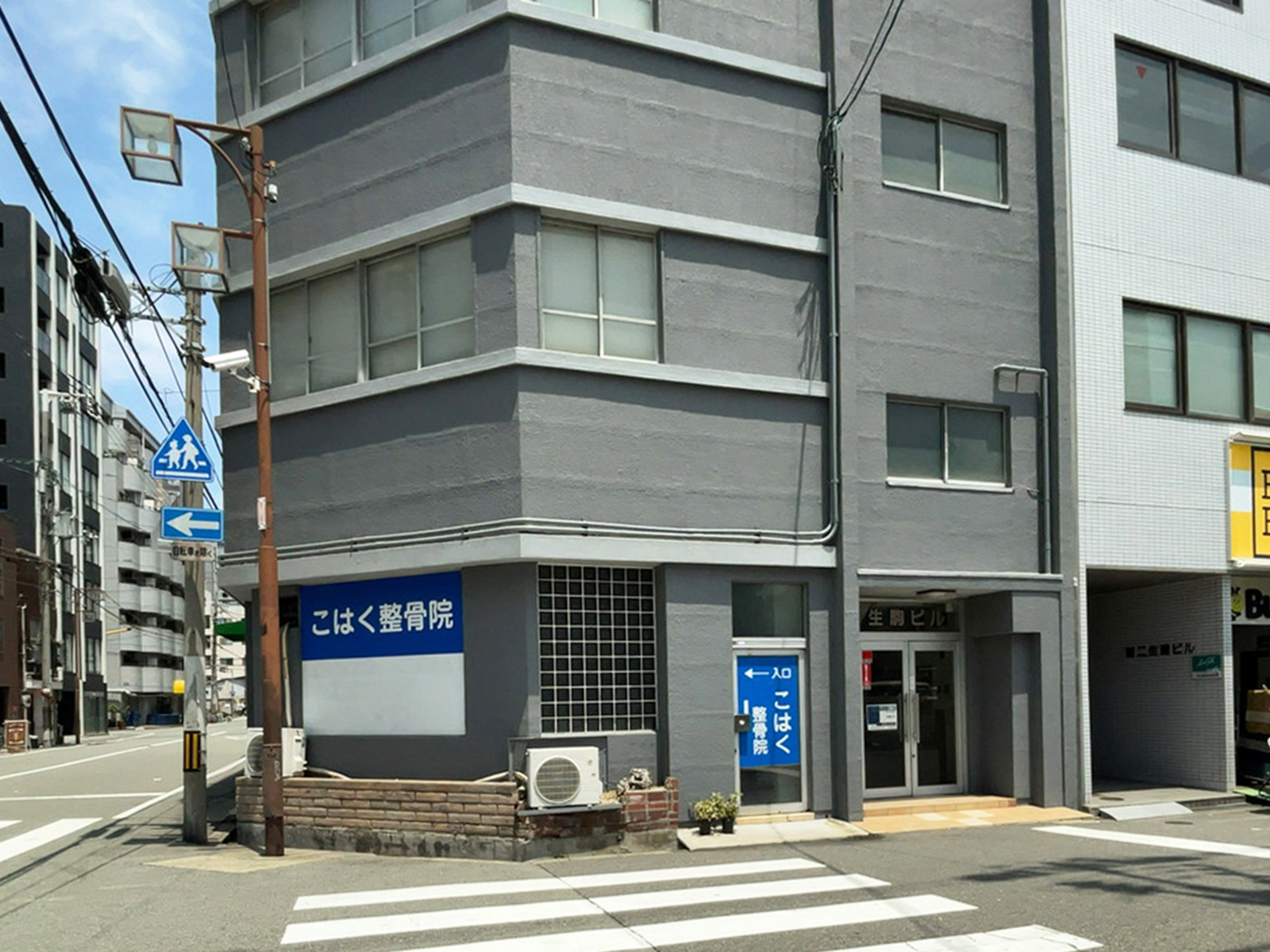 1階の様子