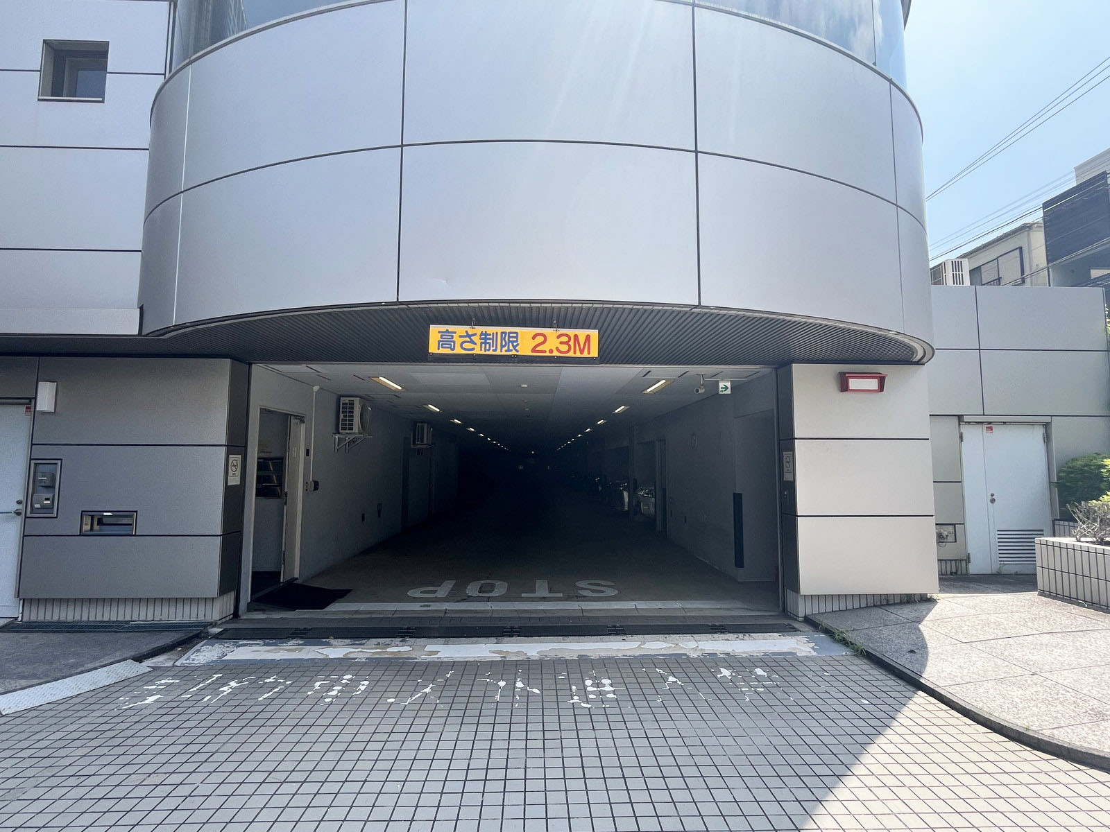 機械式駐車場