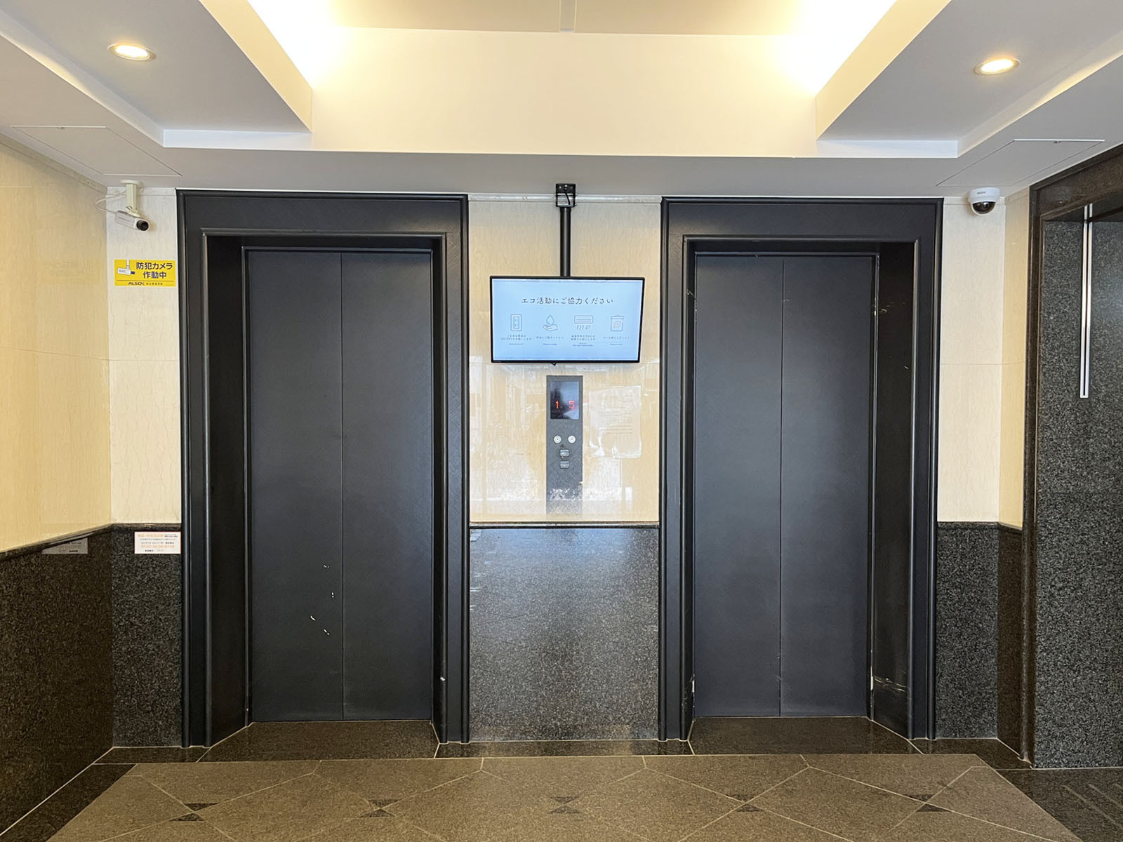エレベーター(2基)