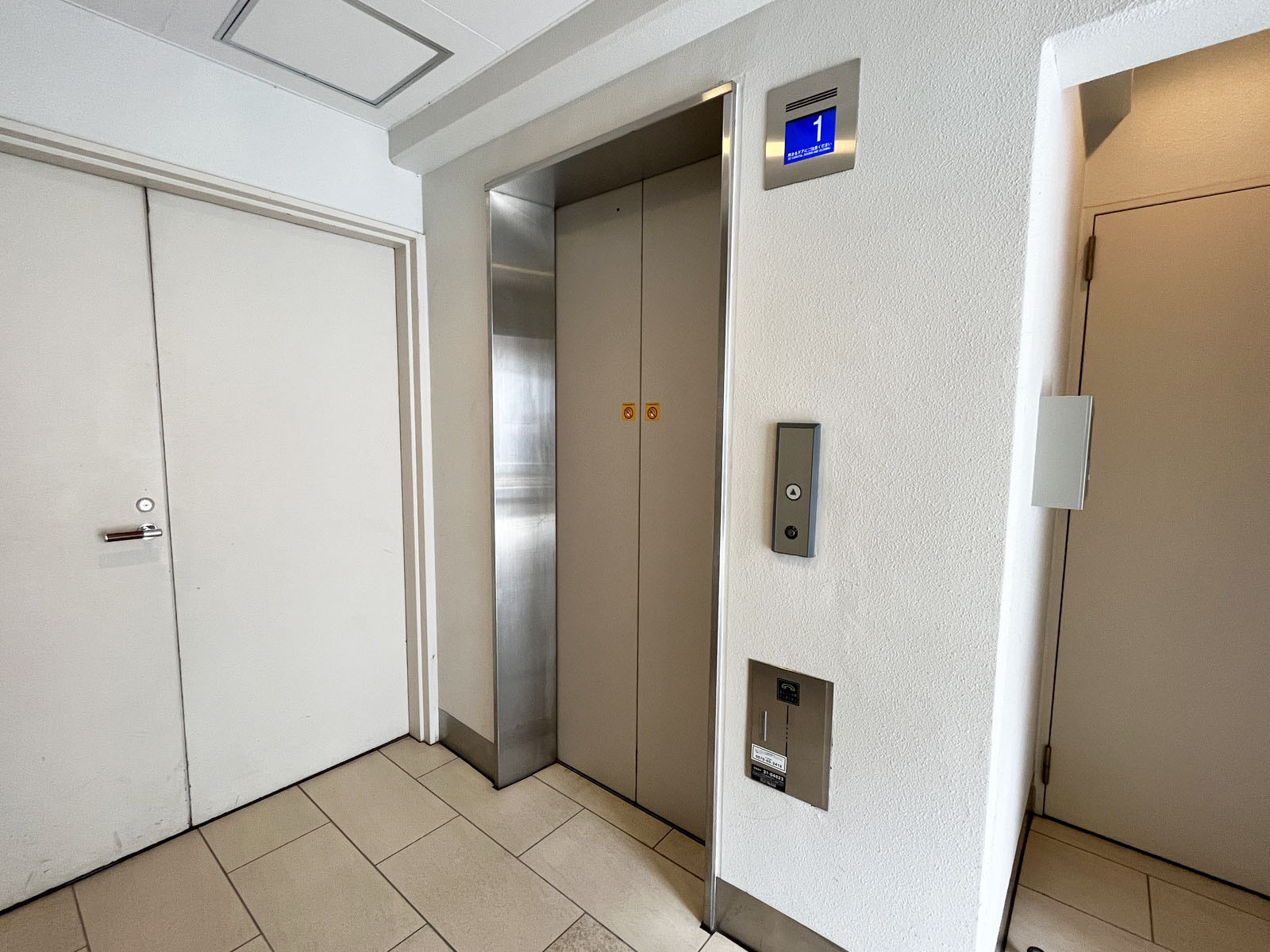 エレベーター(1基)