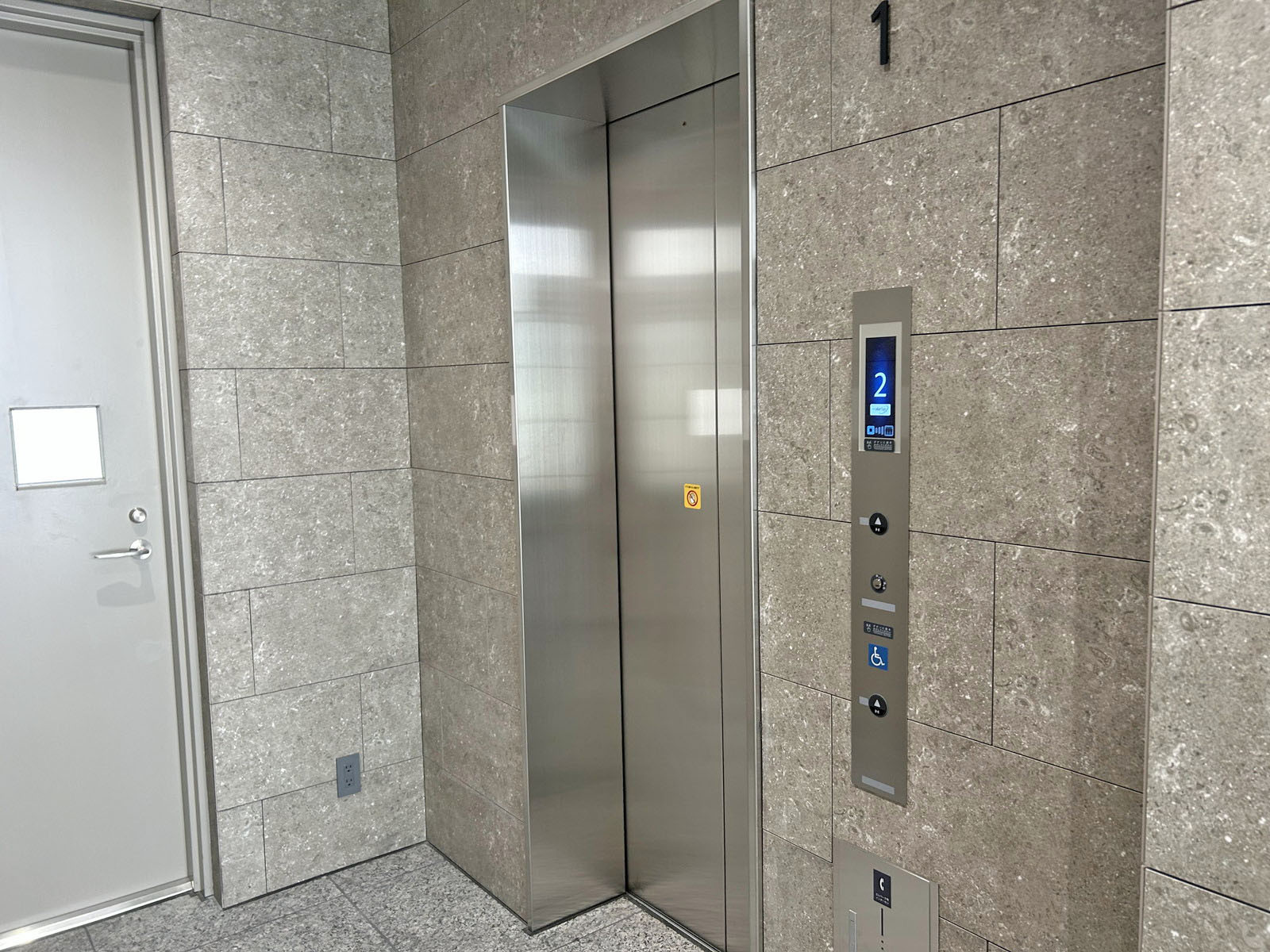 エレベーター(1基)