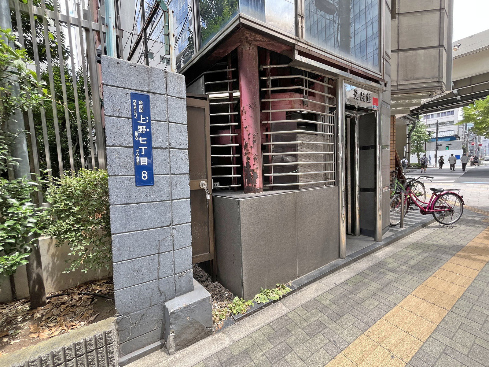 1階の様子