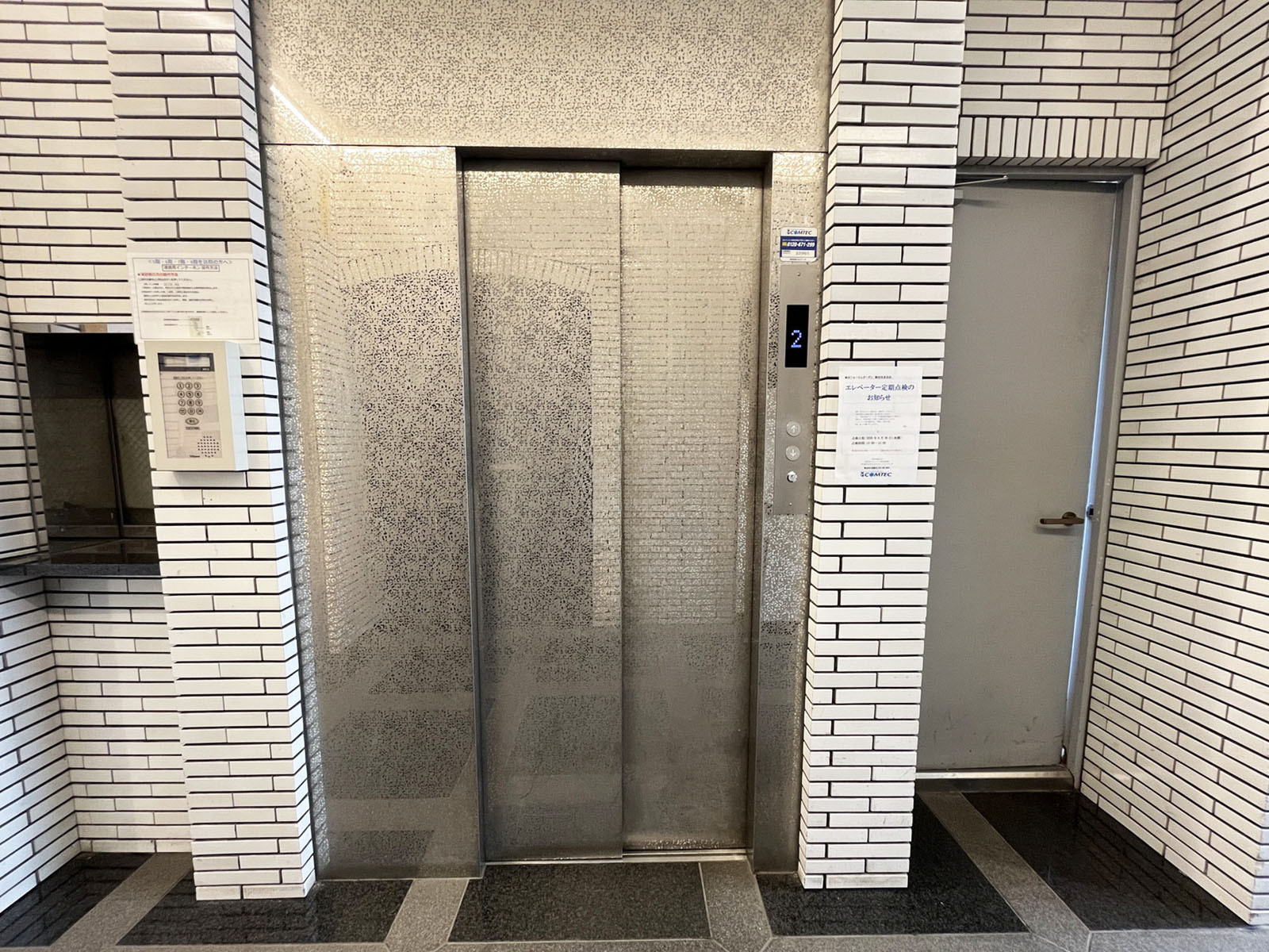 エレベーター(1基)