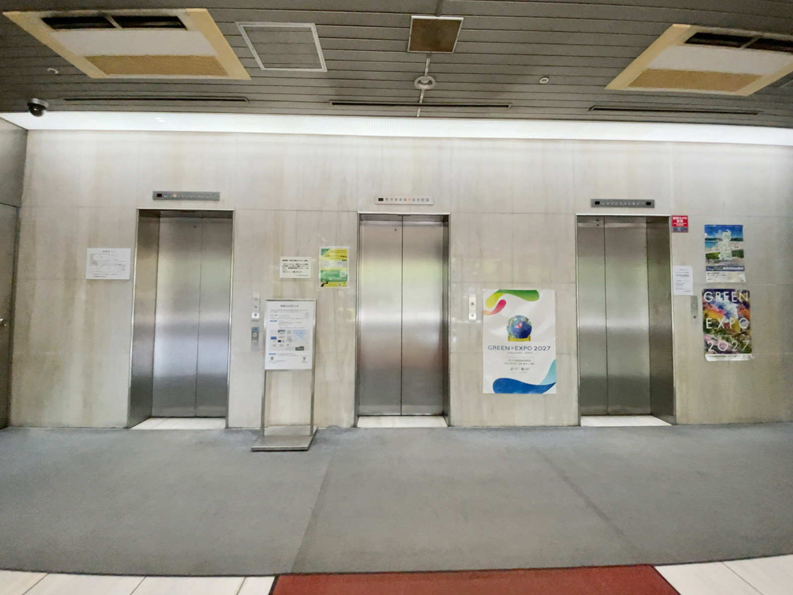 エレベーター