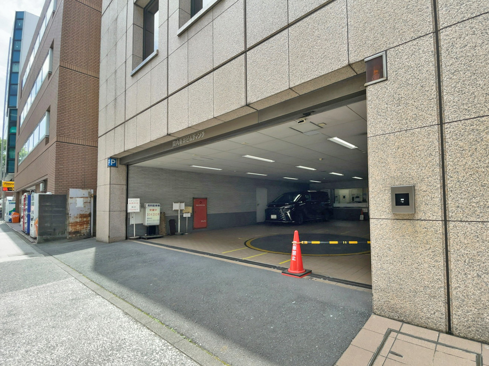 駐車場