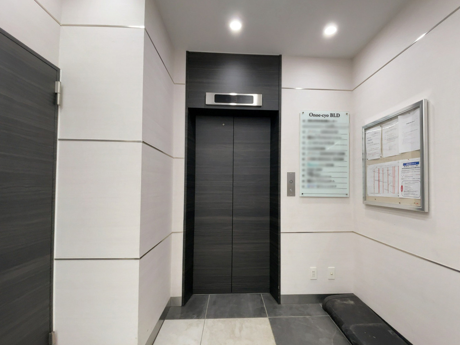 エレベーター(1基)