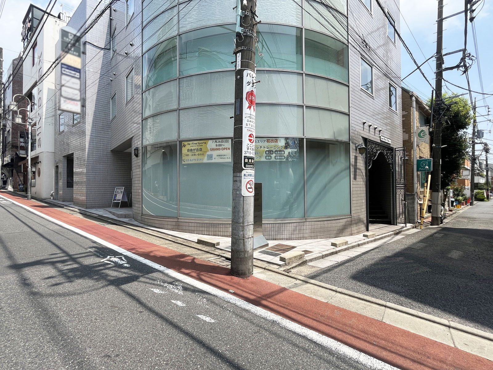 1階の様子