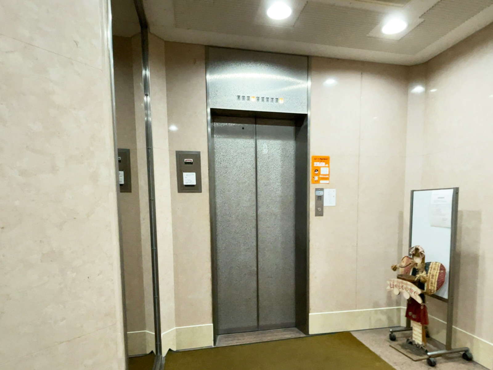 エレベーター