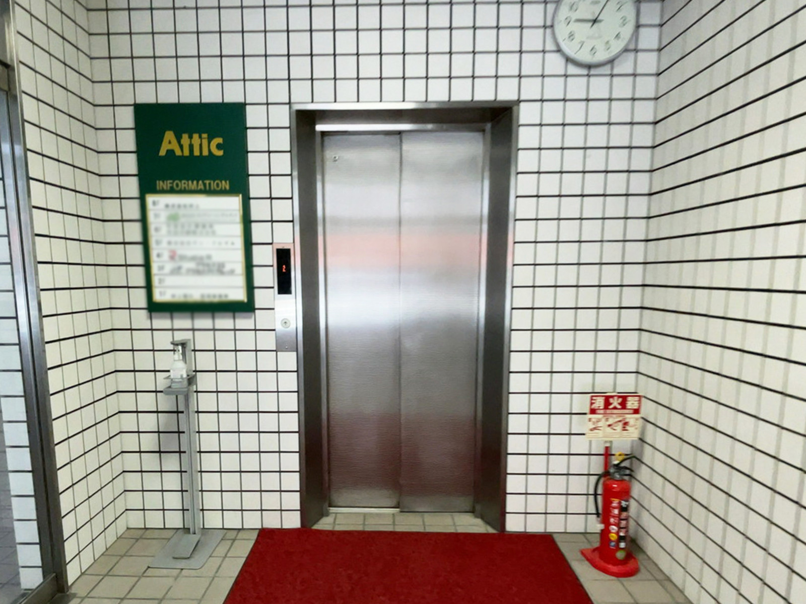 エレベーター