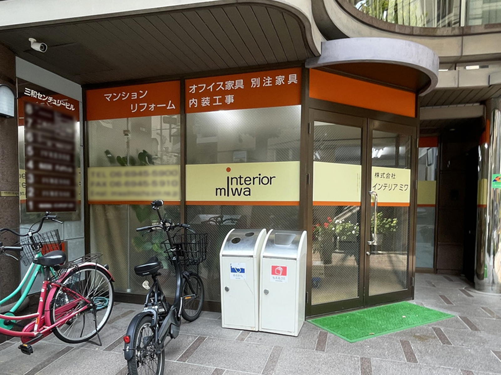 1階のテナント