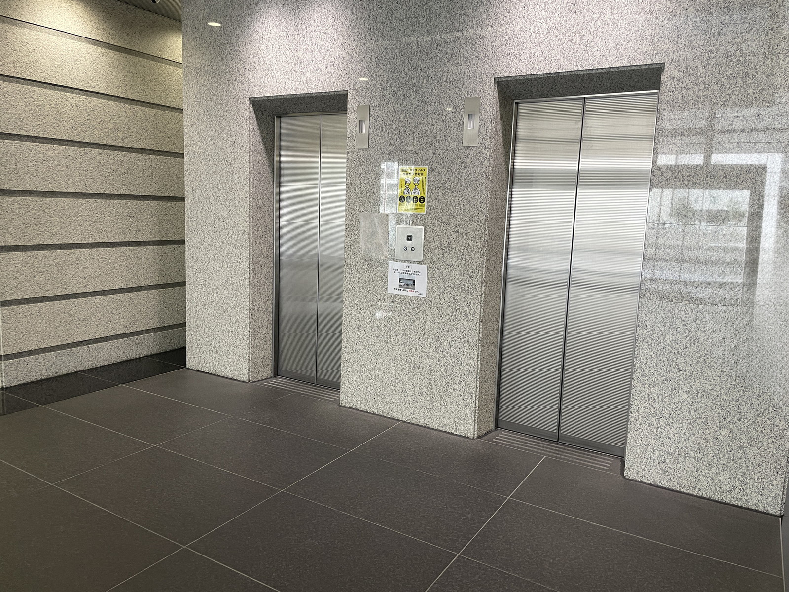 エレベーター(2基)