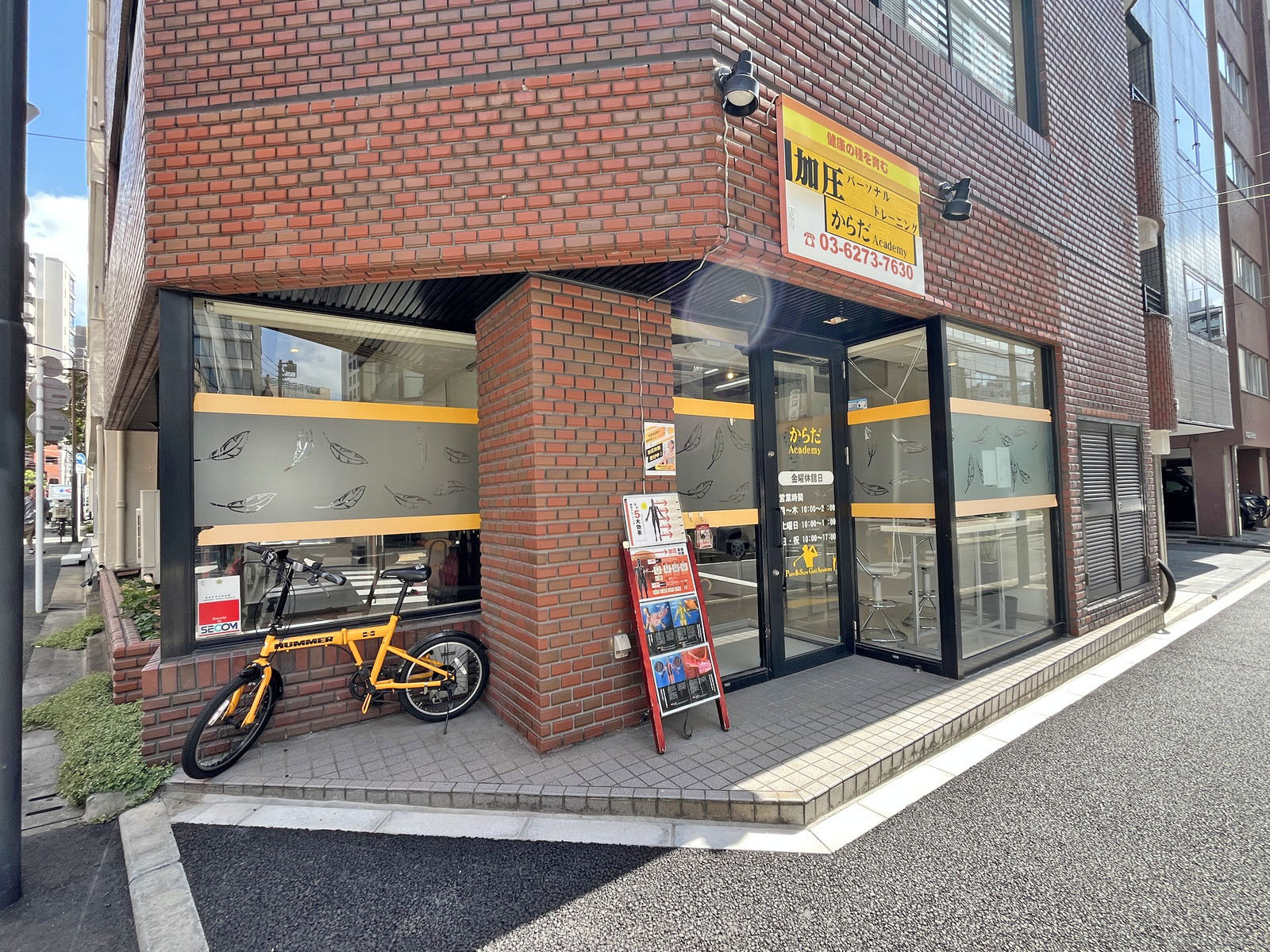1階テナントの様子