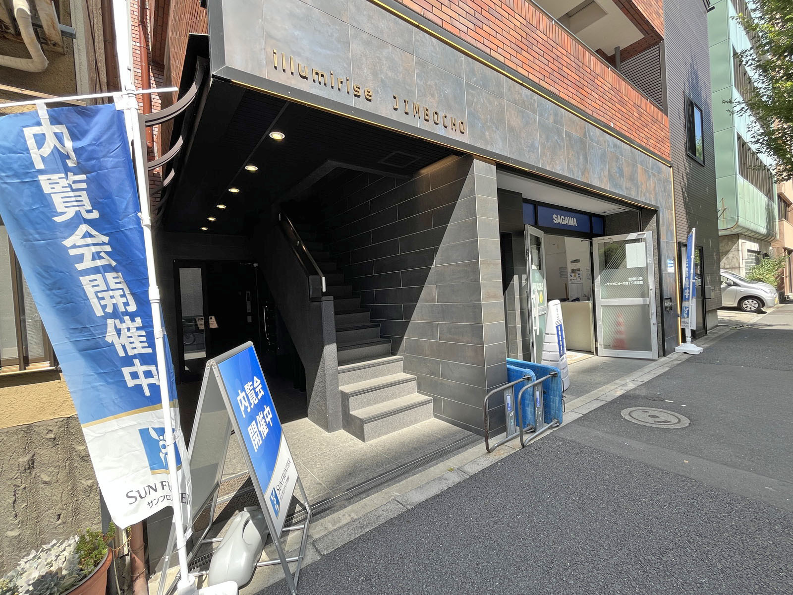 1階の様子