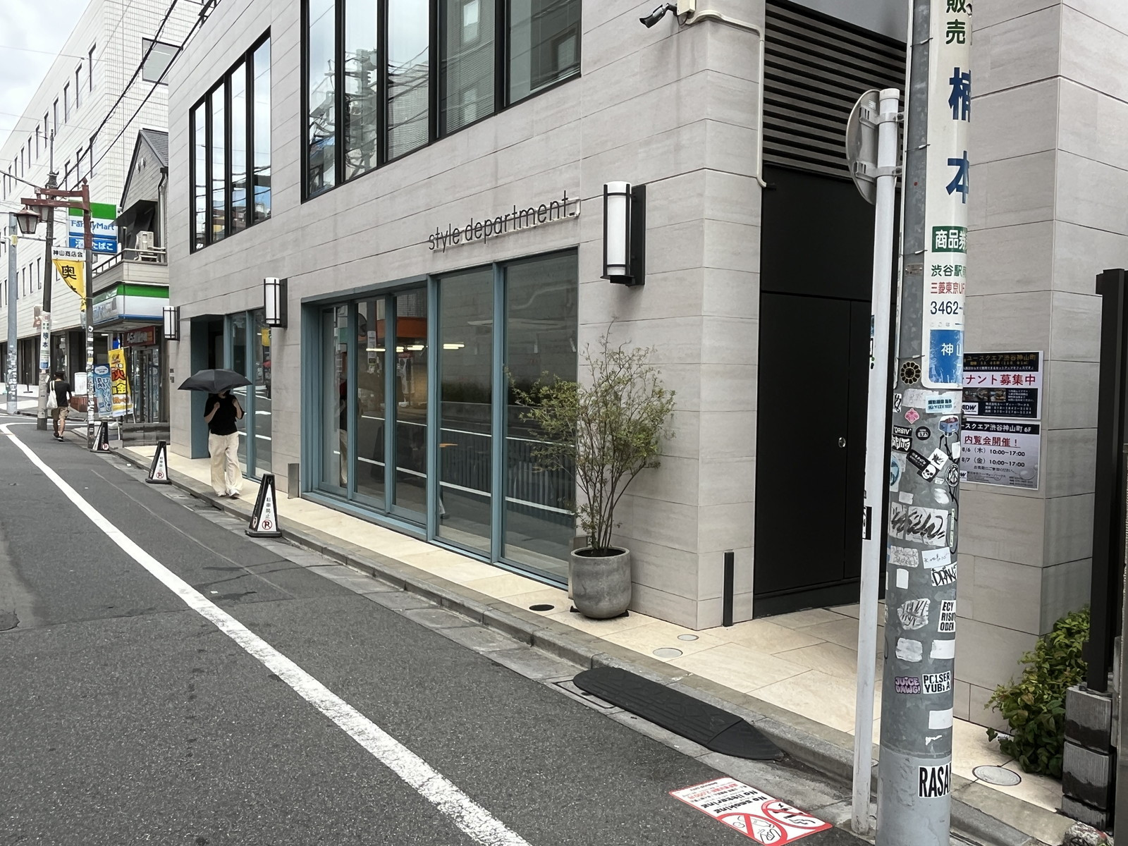 1階の様子