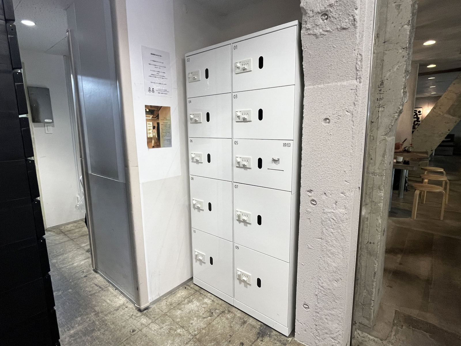宅配BOX