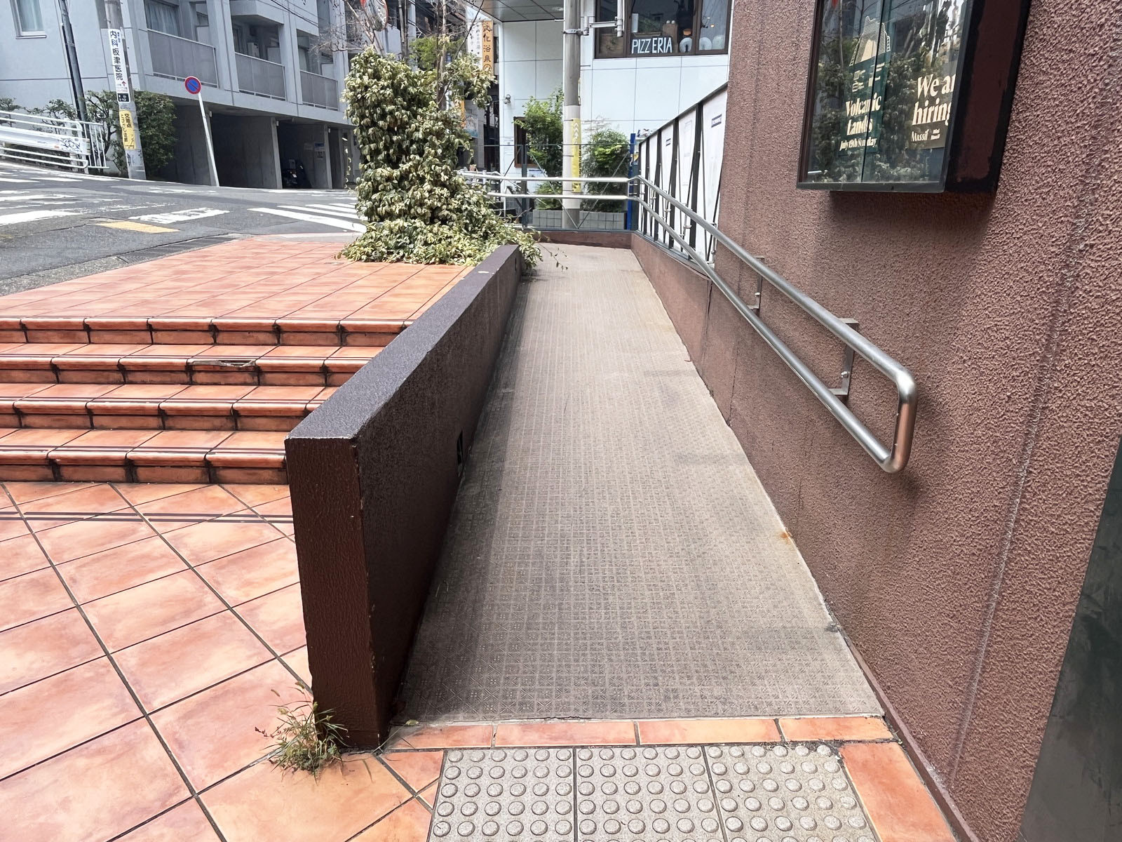 スロープ
