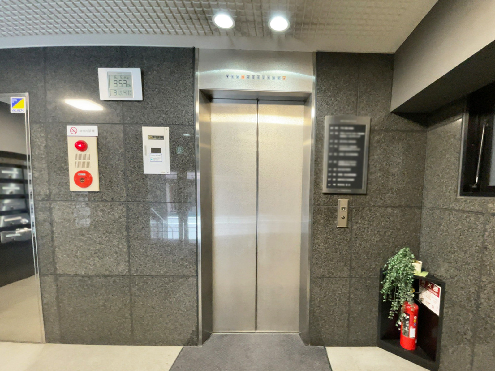 エレベーター