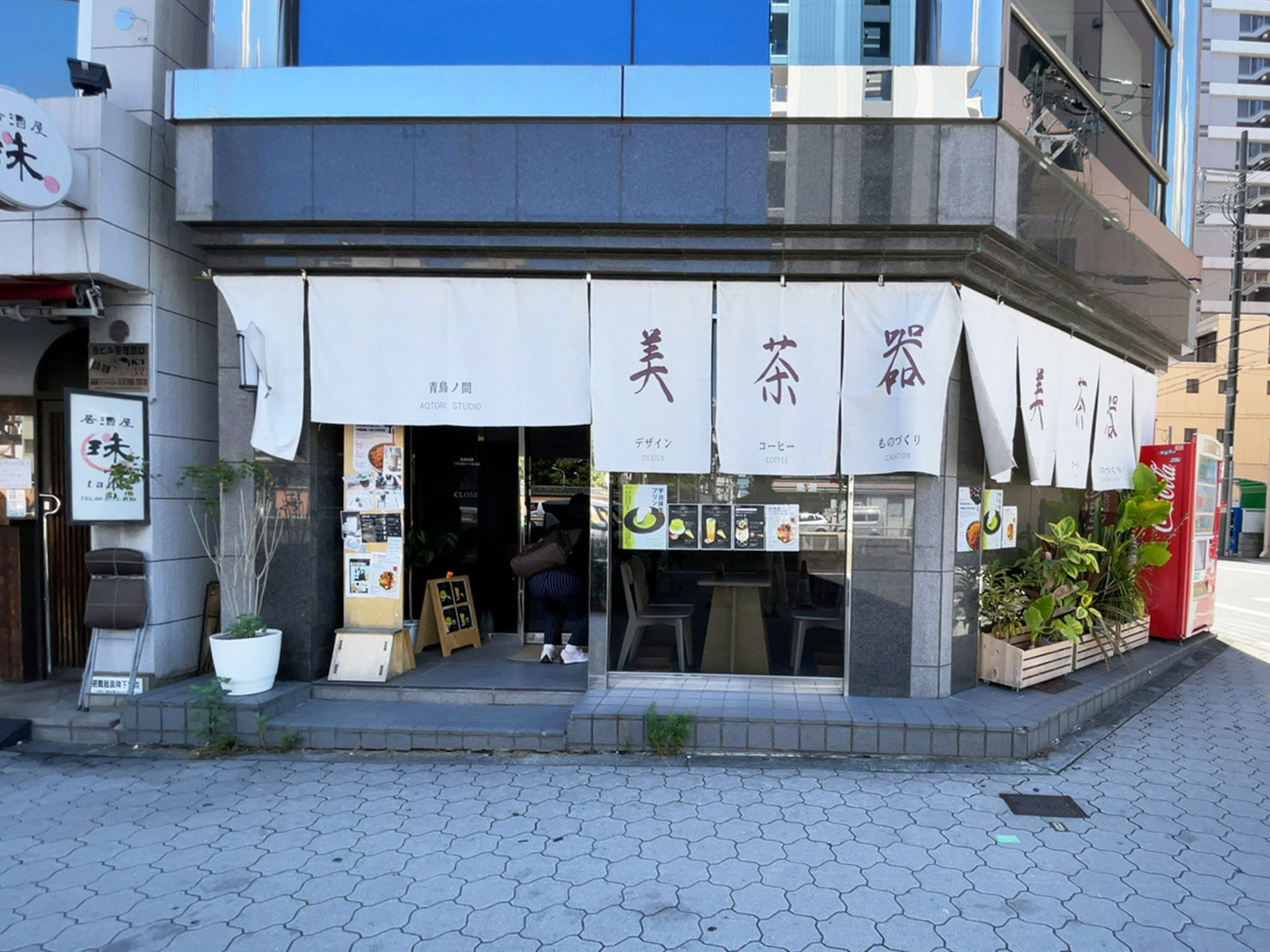 1階のテナント