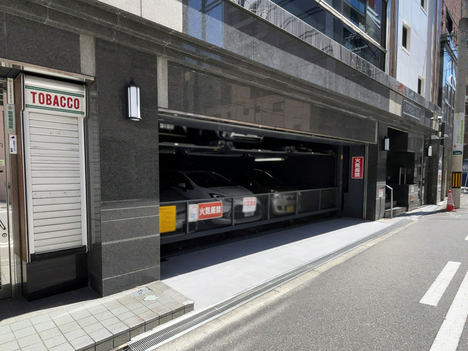駐車場