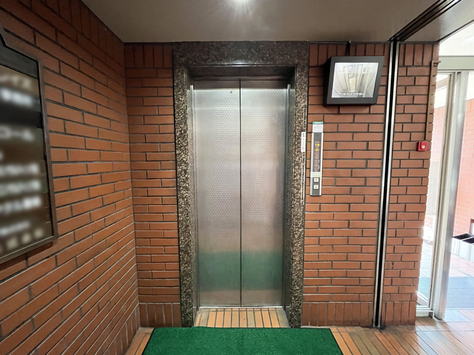 エレベーター