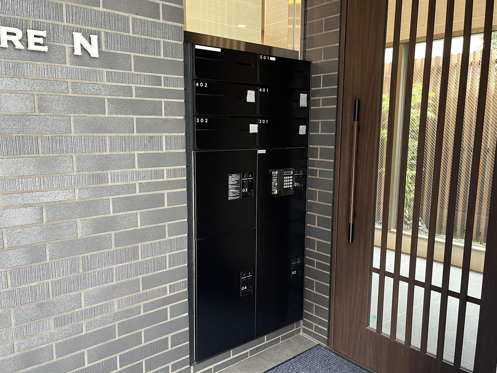 宅配BOX
