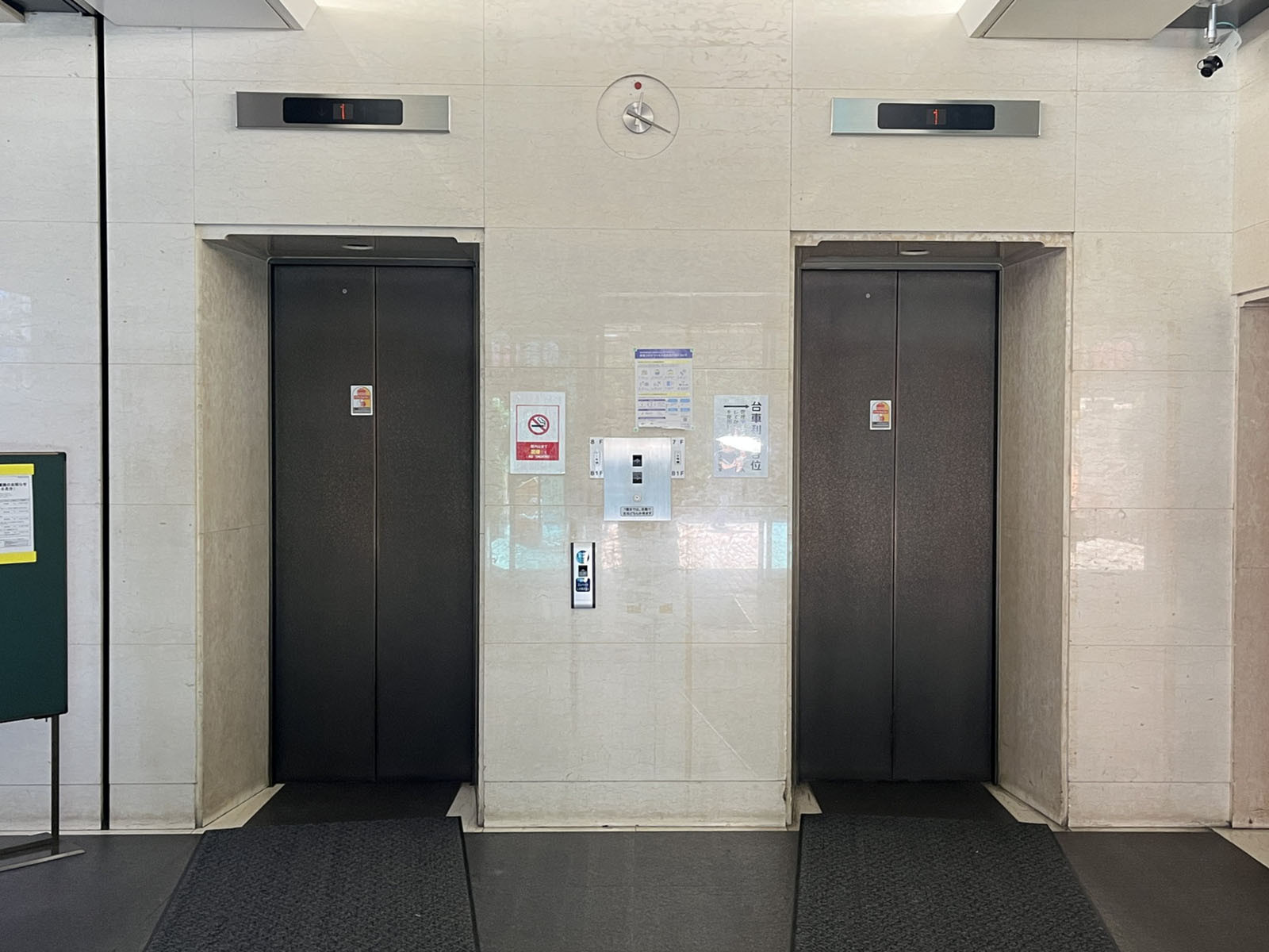 エレベーター(2基)