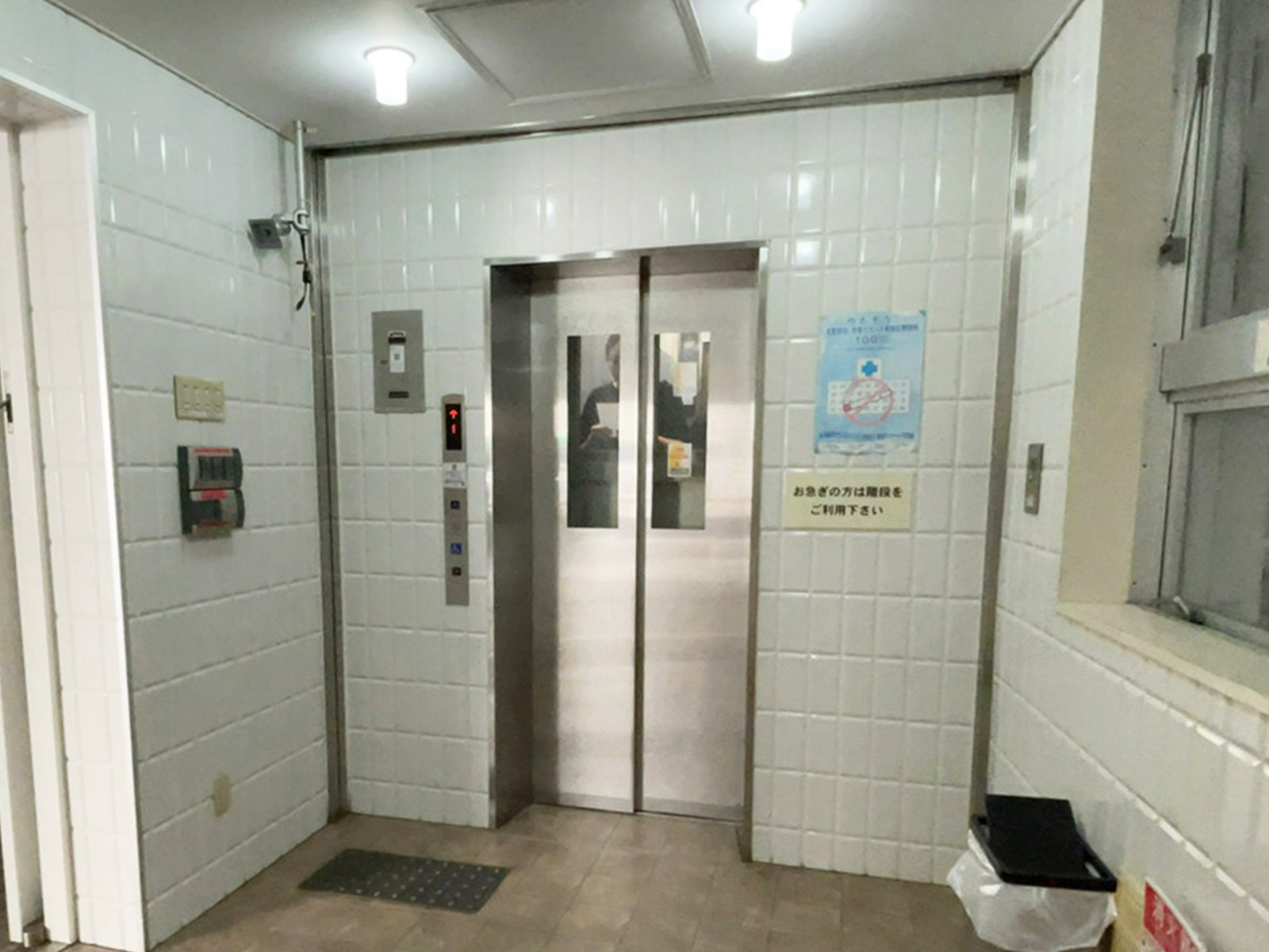 エレベーター