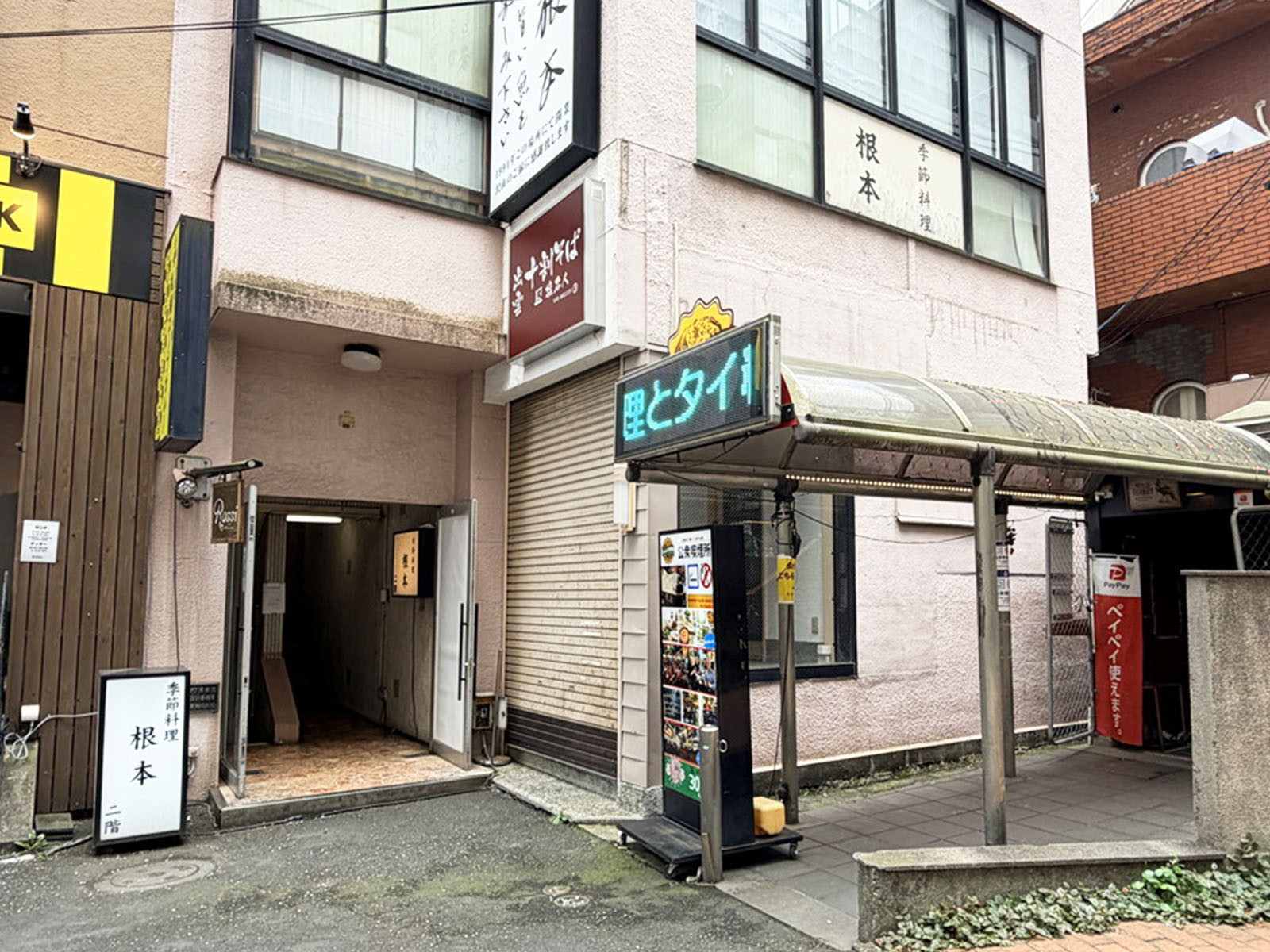 1階の様子