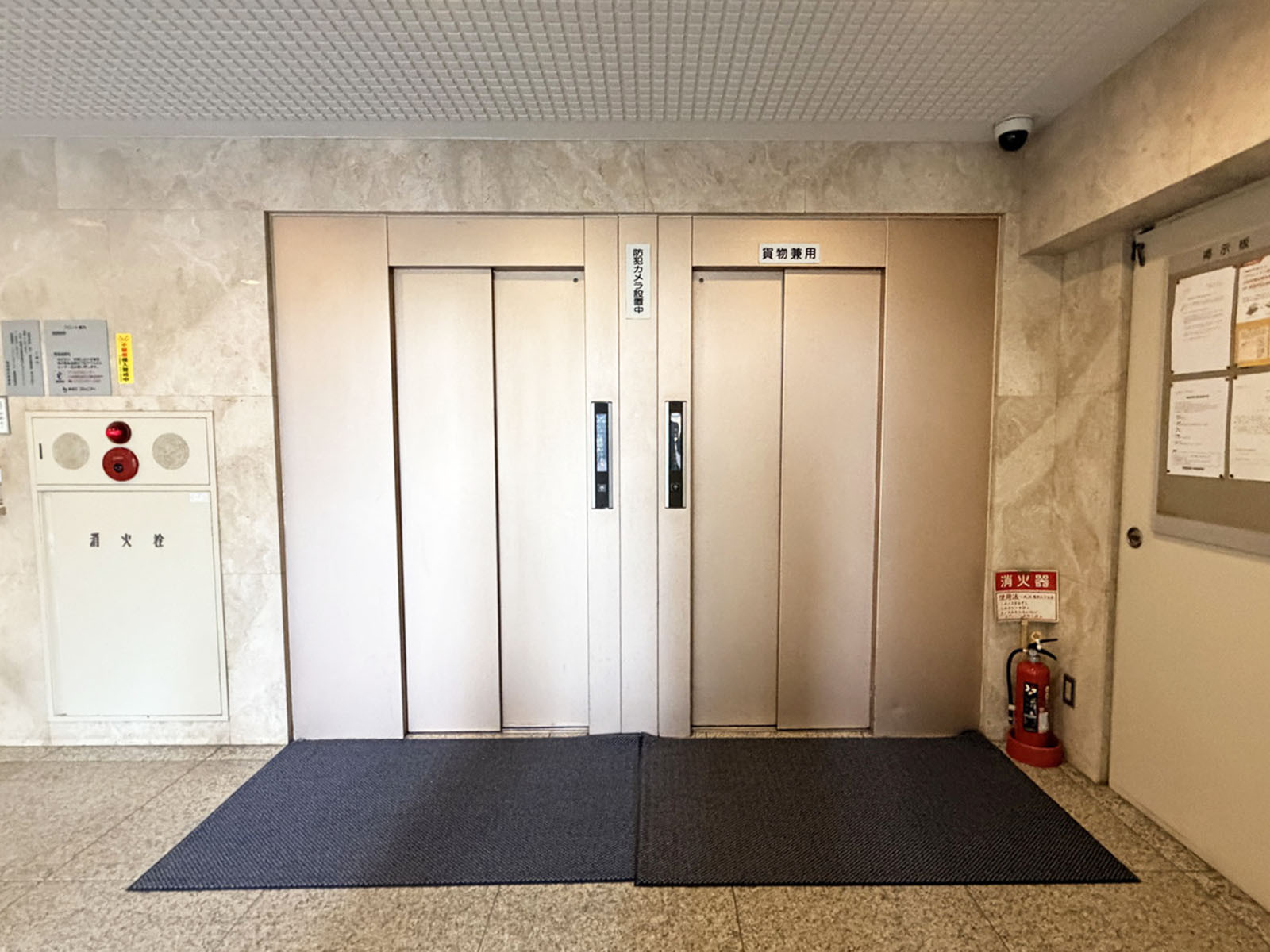 エレベーター(2基)