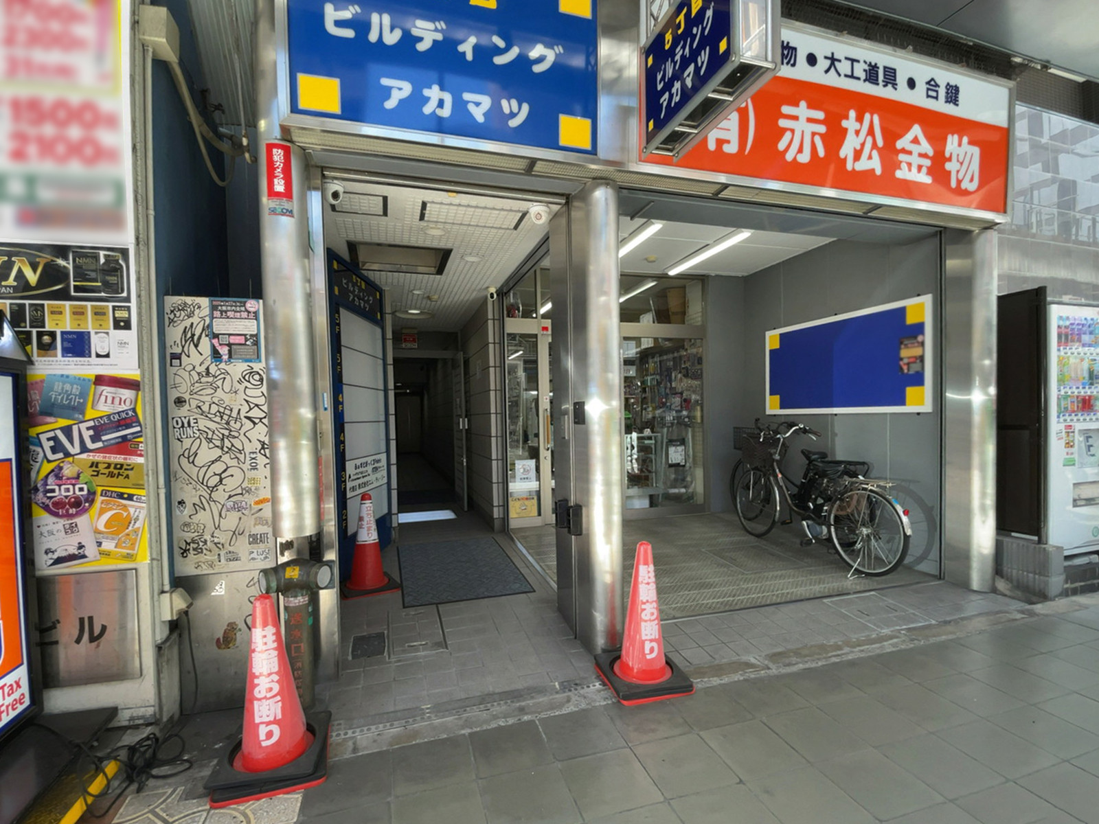 1階の様子