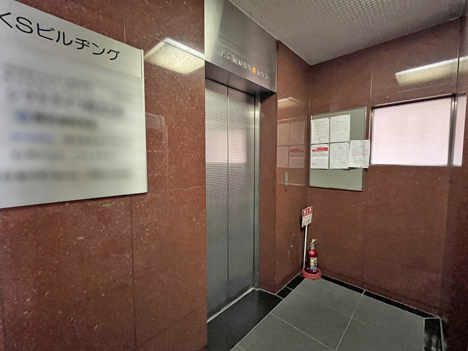 エレベーター(1基)