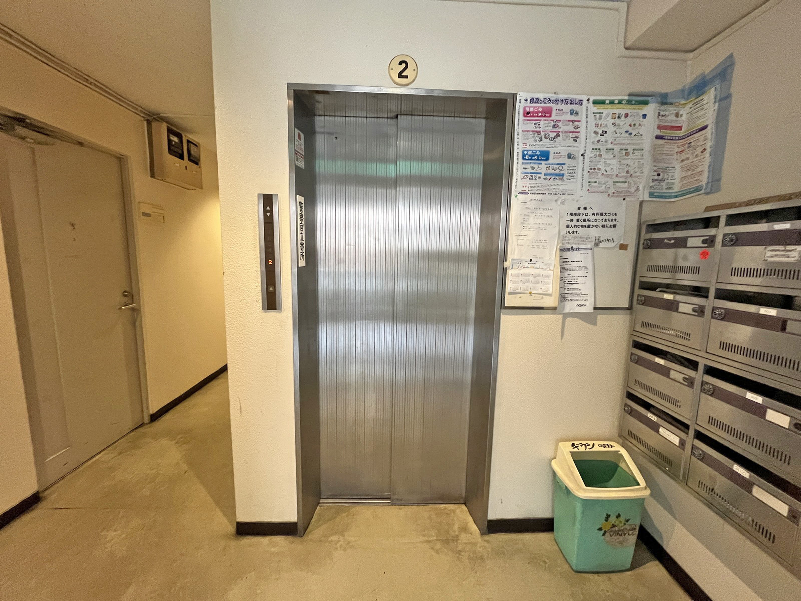エレベーター(1基)
