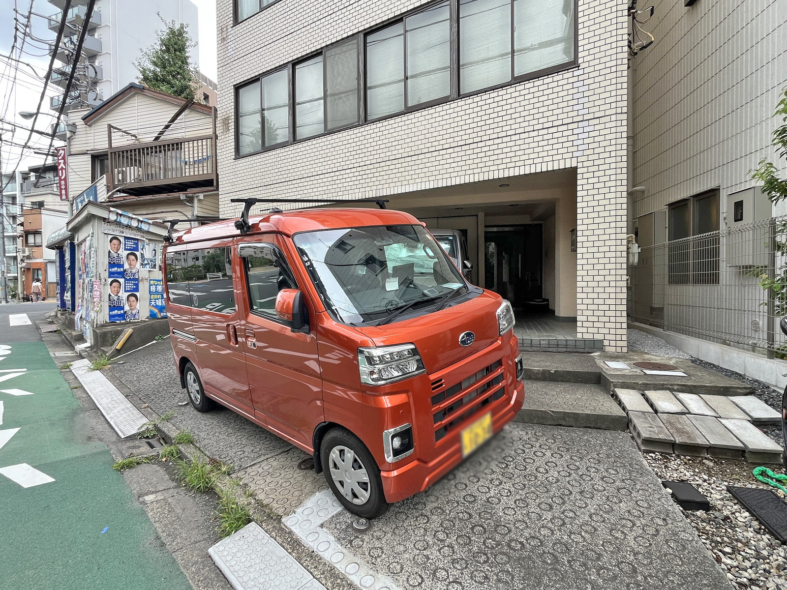 駐車スペース